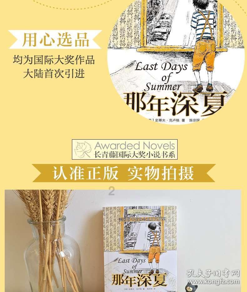 坦克大乱斗