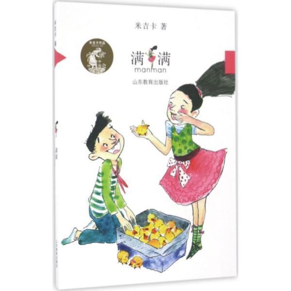 探索奇妙世界,发现更多乐趣——开水冲鸡蛋吃,对身体好吗?