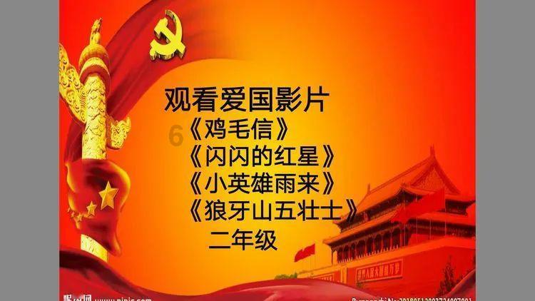 幻境森林大逃生
