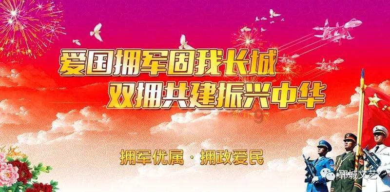 救援男孩与狗