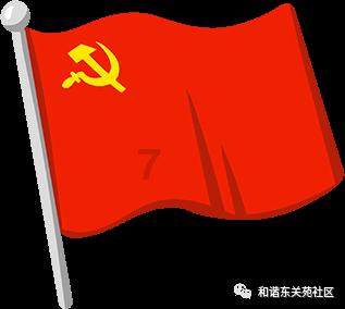 为什么拼多多的商品价格普遍都那么低，难道商家不赚钱吗？游戏画面