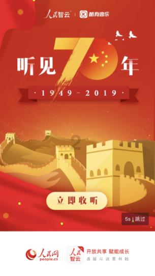 兴庆路派出所成功劝阻一起冒充公检法诈骗