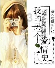 白俄罗斯“小巧克力”北市场逛嗨了